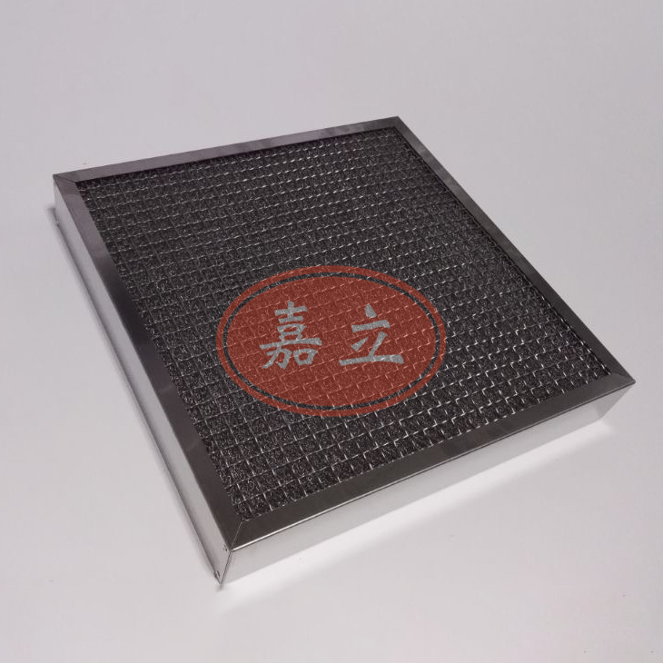 康马不锈钢油雾过滤器